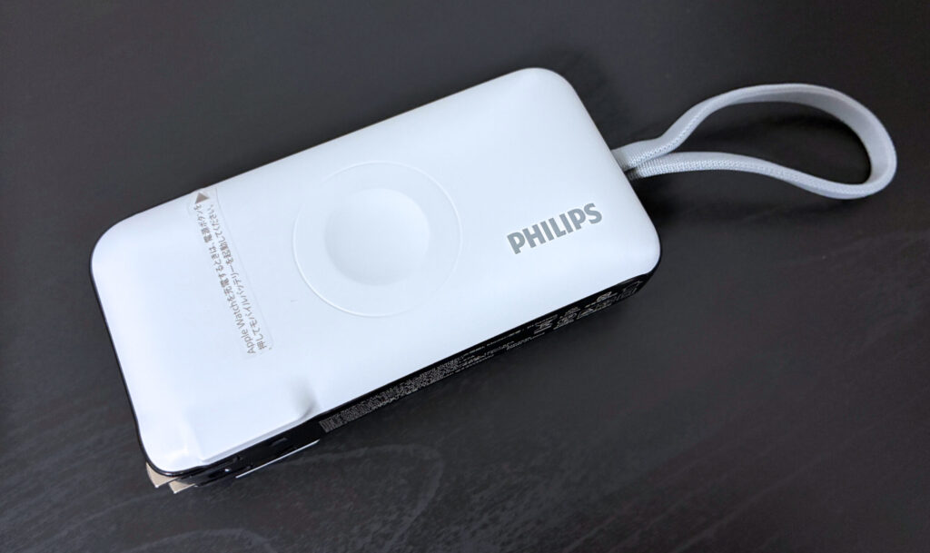Philips DLP4350QW