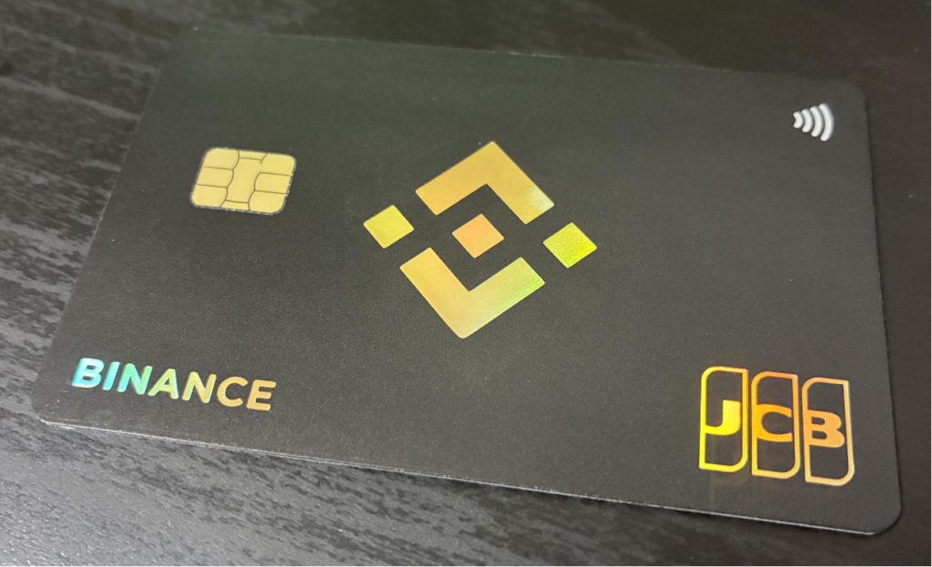 Binance Japan Cardの実物券面