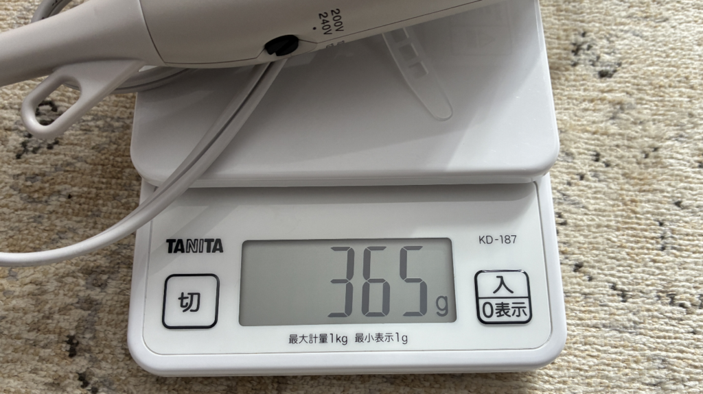 モッズヘアMHD1234AGの実測重さ