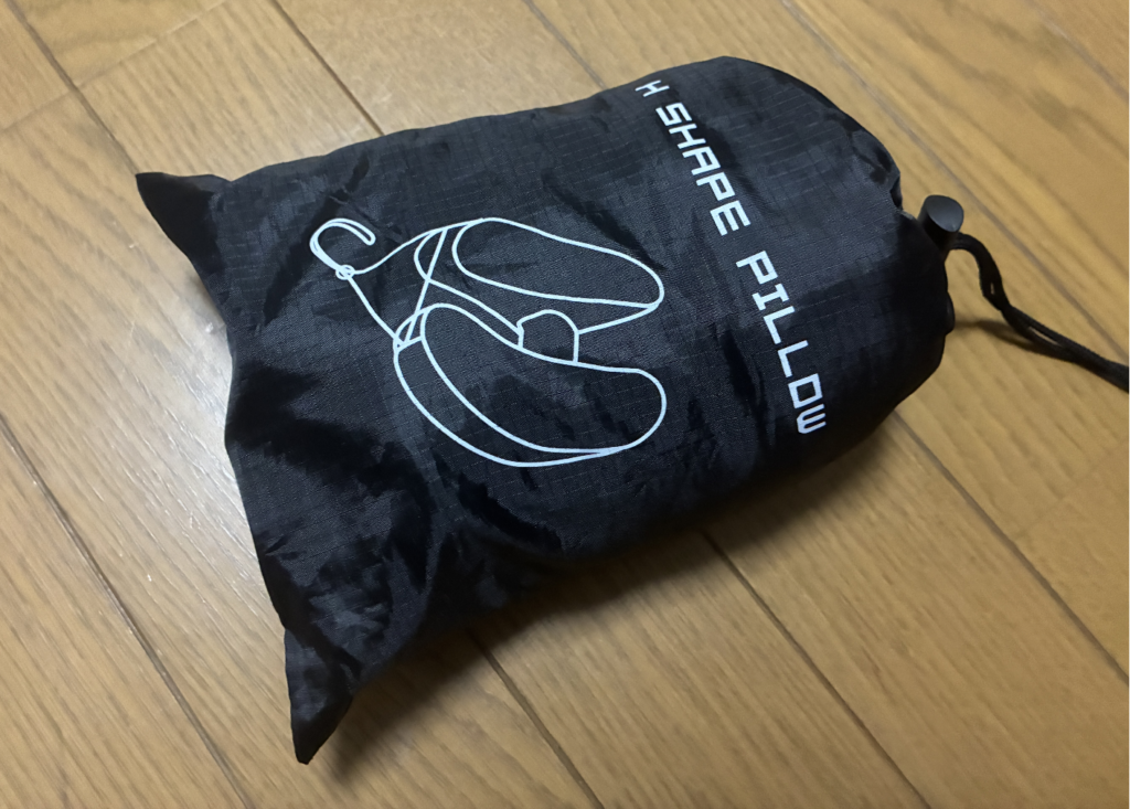 H型ネックピローを収納した写真